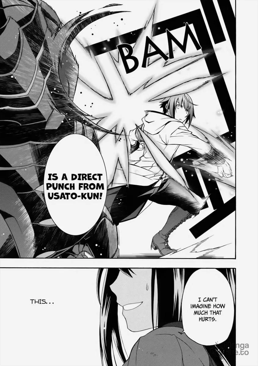 Read The Wrong Way to Use Healing Magic chapter 11 image 14 on Lezhin