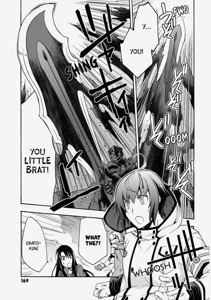 Read The Wrong Way to Use Healing Magic chapter 11 image 16 on Lezhin