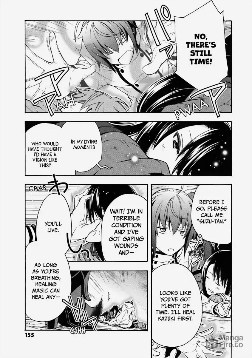 Read The Wrong Way to Use Healing Magic chapter 11 image 2 on Lezhin