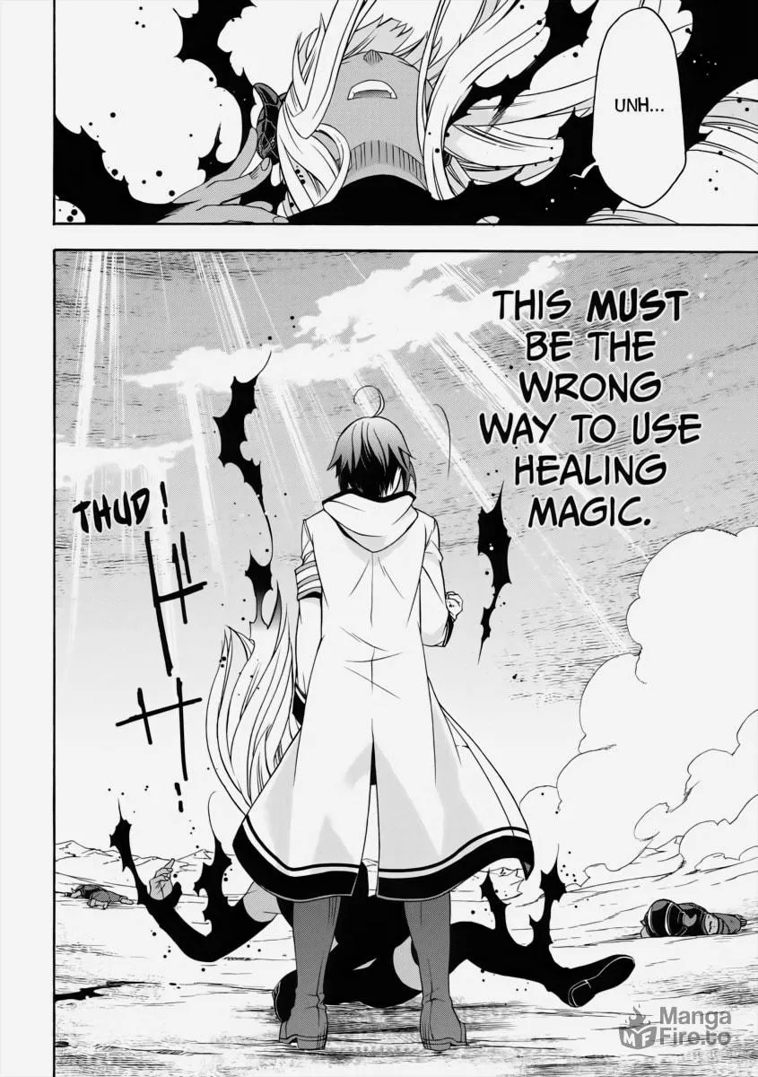 Read The Wrong Way to Use Healing Magic chapter 11 image 20 on Lezhin