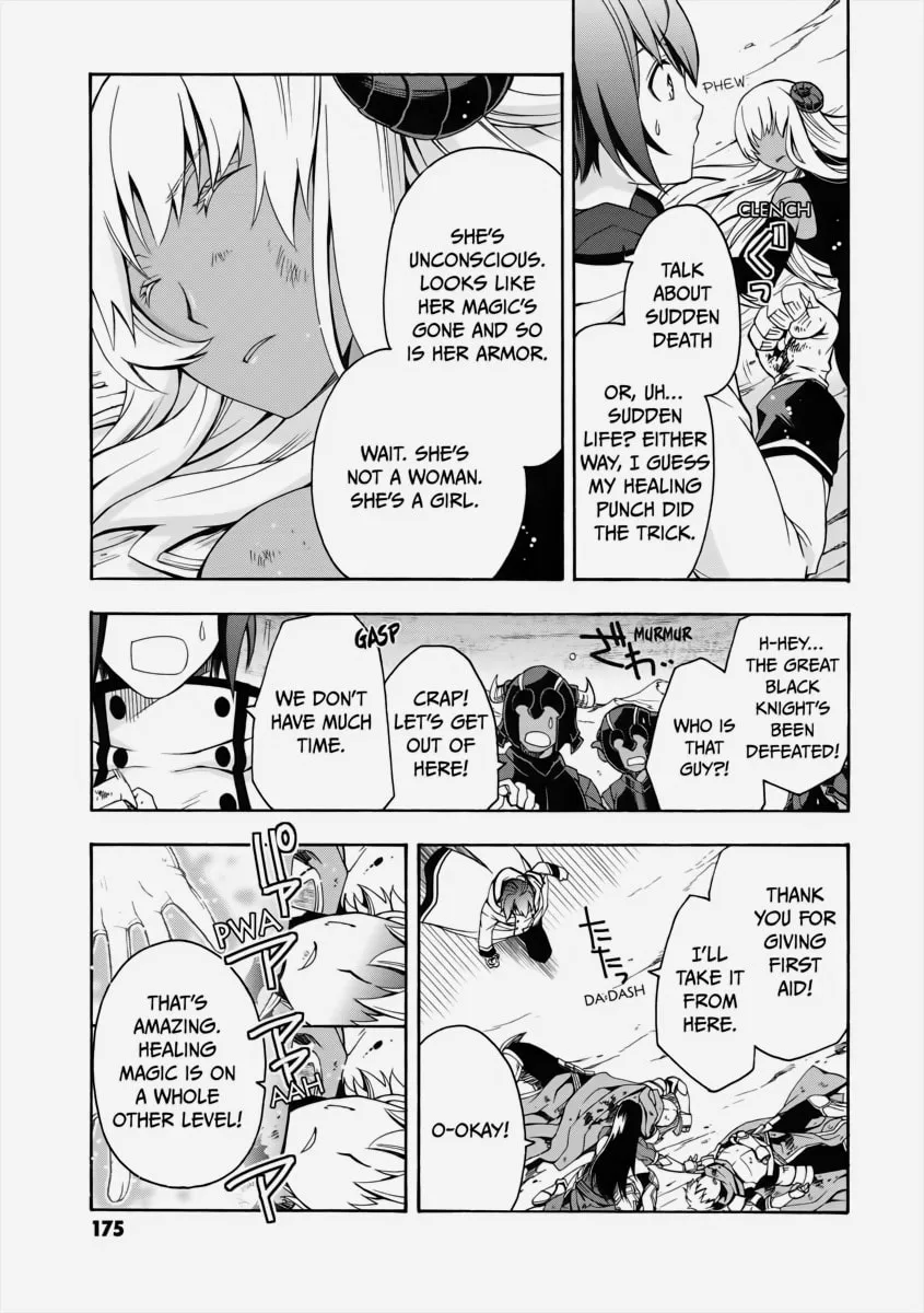 Read The Wrong Way to Use Healing Magic chapter 11 image 21 on Lezhin