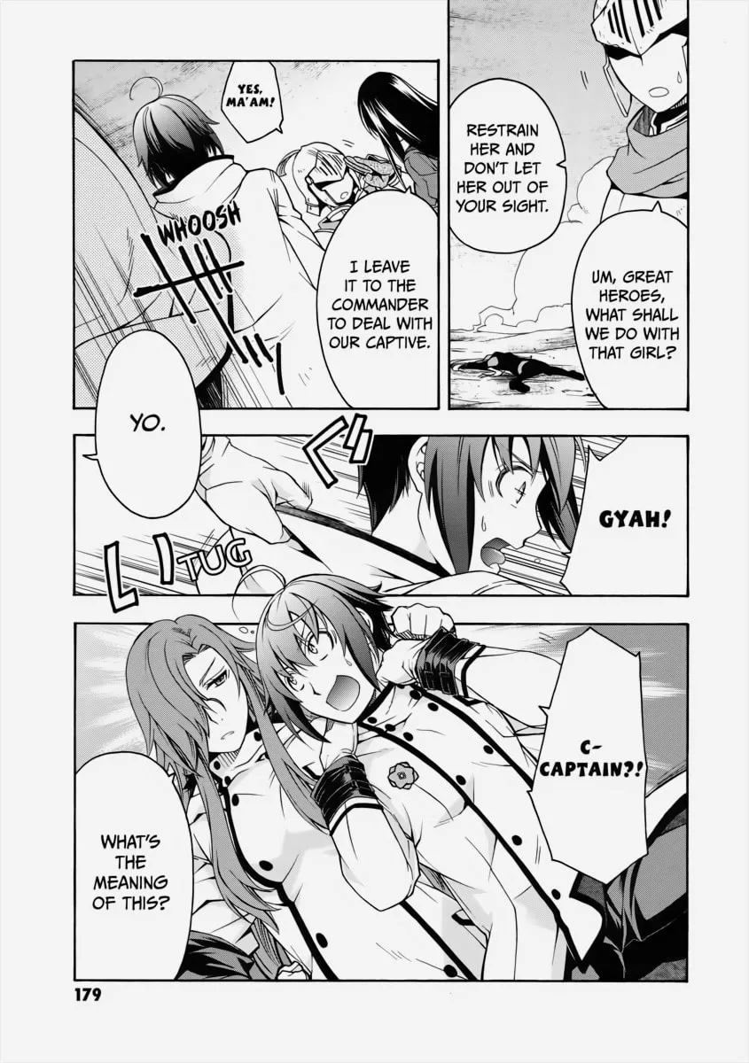 Read The Wrong Way to Use Healing Magic chapter 11 image 25 on Lezhin