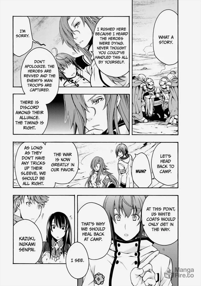 Read The Wrong Way to Use Healing Magic chapter 11 image 26 on Lezhin