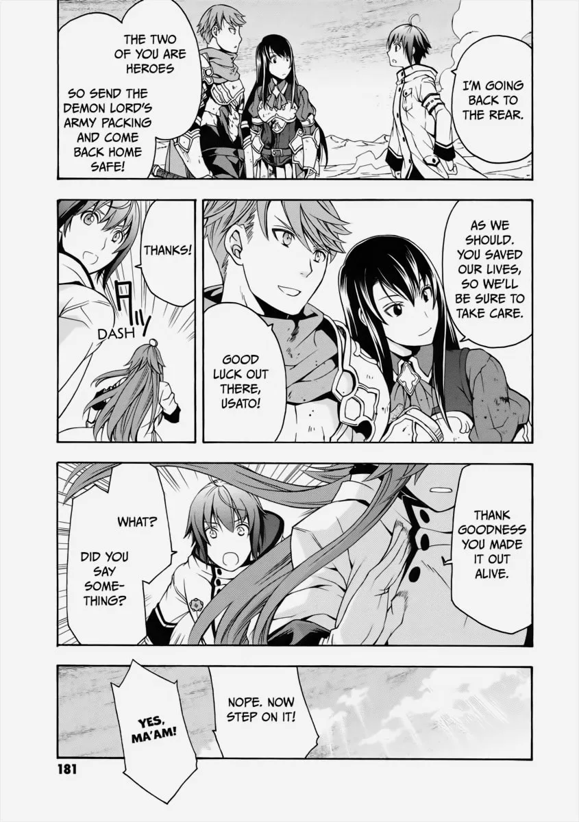Read The Wrong Way to Use Healing Magic chapter 11 image 27 on Lezhin