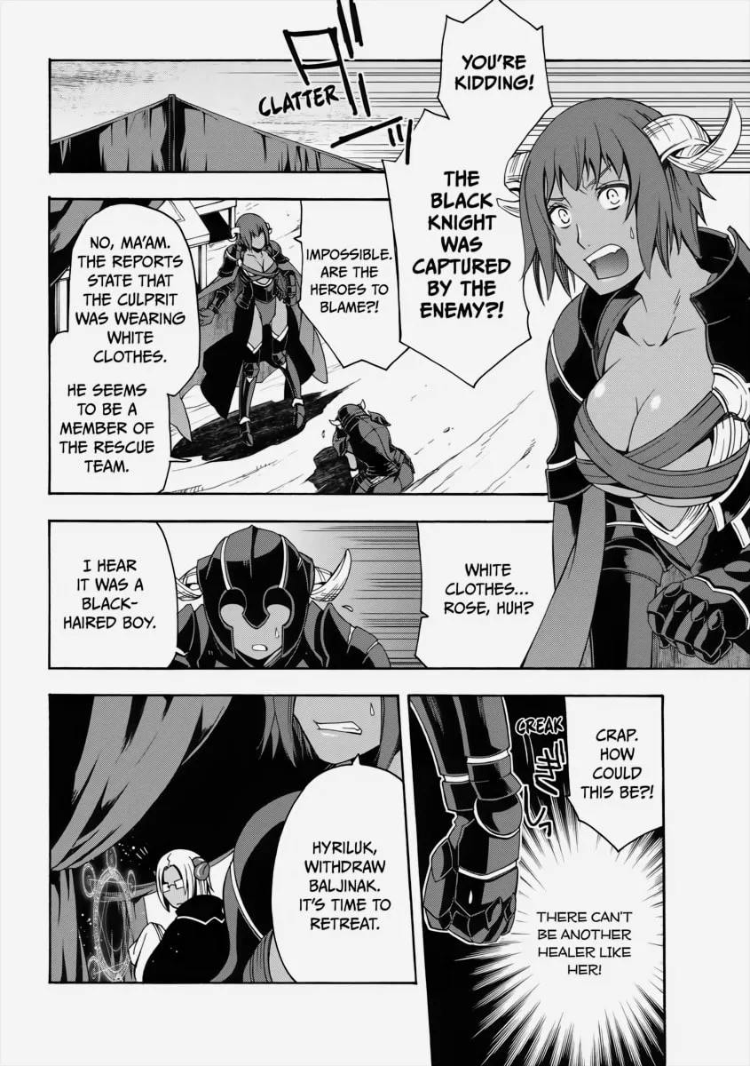 Read The Wrong Way to Use Healing Magic chapter 11 image 28 on Lezhin