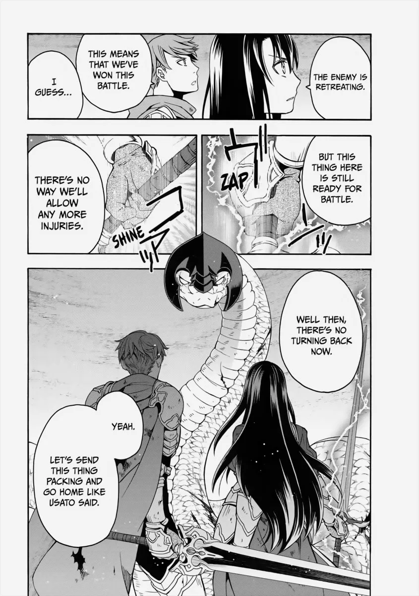 Read The Wrong Way to Use Healing Magic chapter 11 image 30 on Lezhin