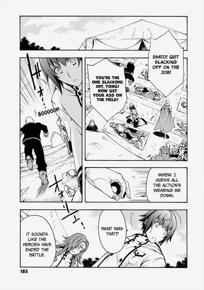 Read The Wrong Way to Use Healing Magic chapter 11 image 31 on Lezhin