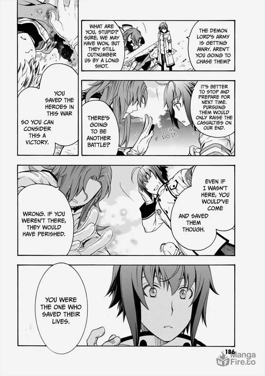 Read The Wrong Way to Use Healing Magic chapter 11 image 32 on Lezhin