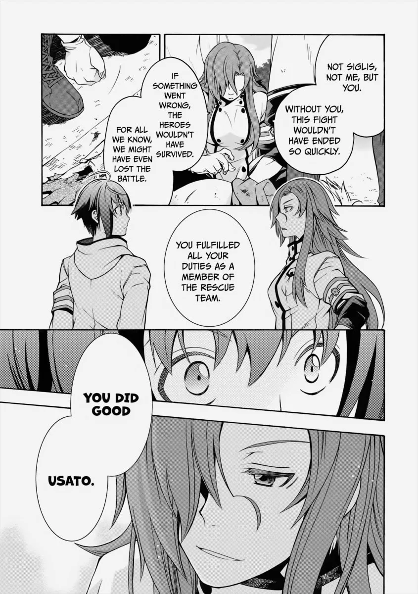 Read The Wrong Way to Use Healing Magic chapter 11 image 33 on Lezhin
