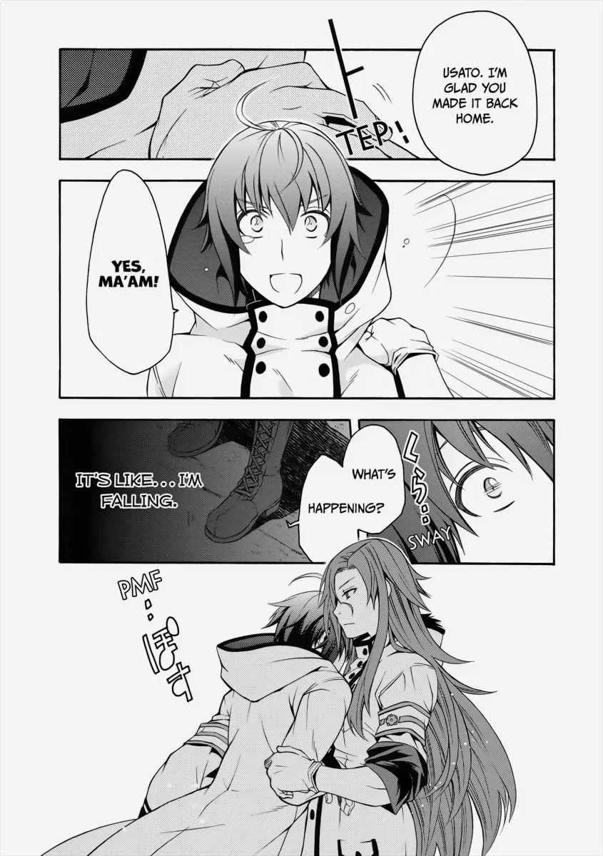 Read The Wrong Way to Use Healing Magic chapter 11 image 37 on Lezhin