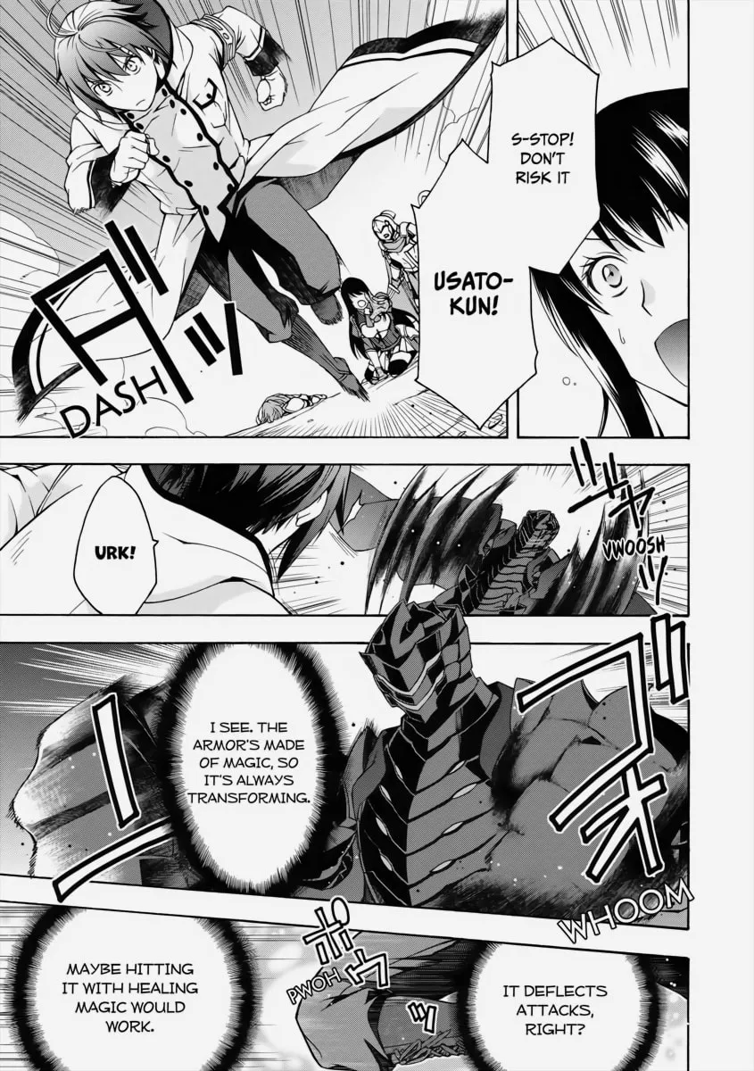 Read The Wrong Way to Use Healing Magic chapter 11 image 6 on Lezhin