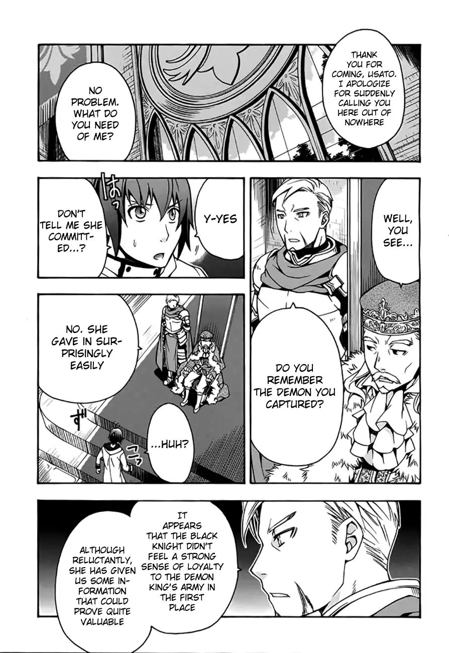 Read The Wrong Way to Use Healing Magic chapter 12 image 10 on Lezhin