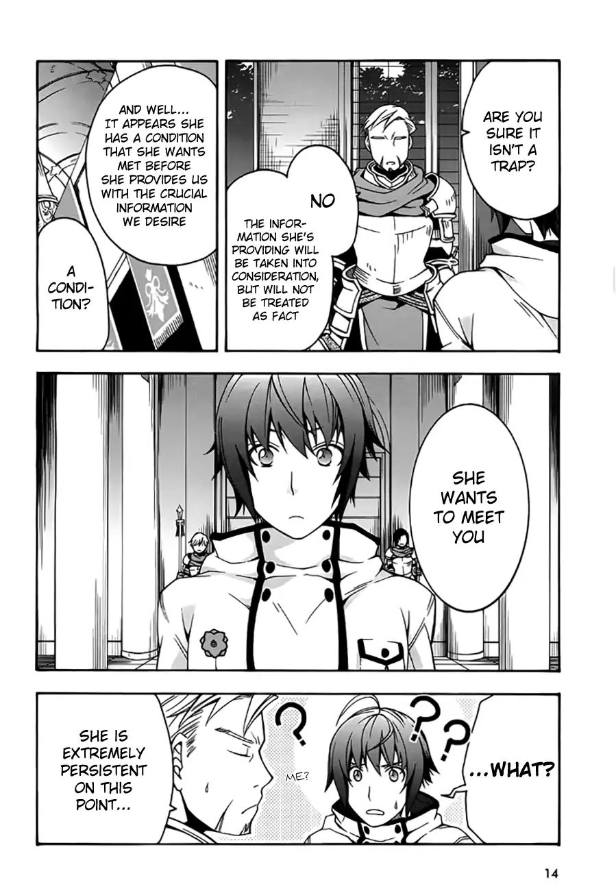 Read The Wrong Way to Use Healing Magic chapter 12 image 11 on Lezhin