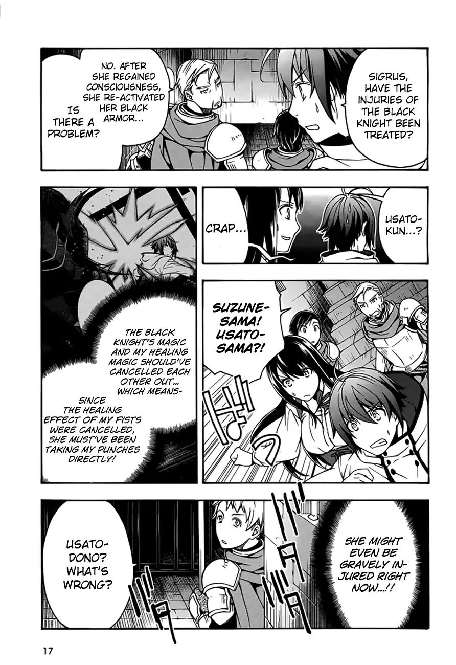 Read The Wrong Way to Use Healing Magic chapter 12 image 14 on Lezhin