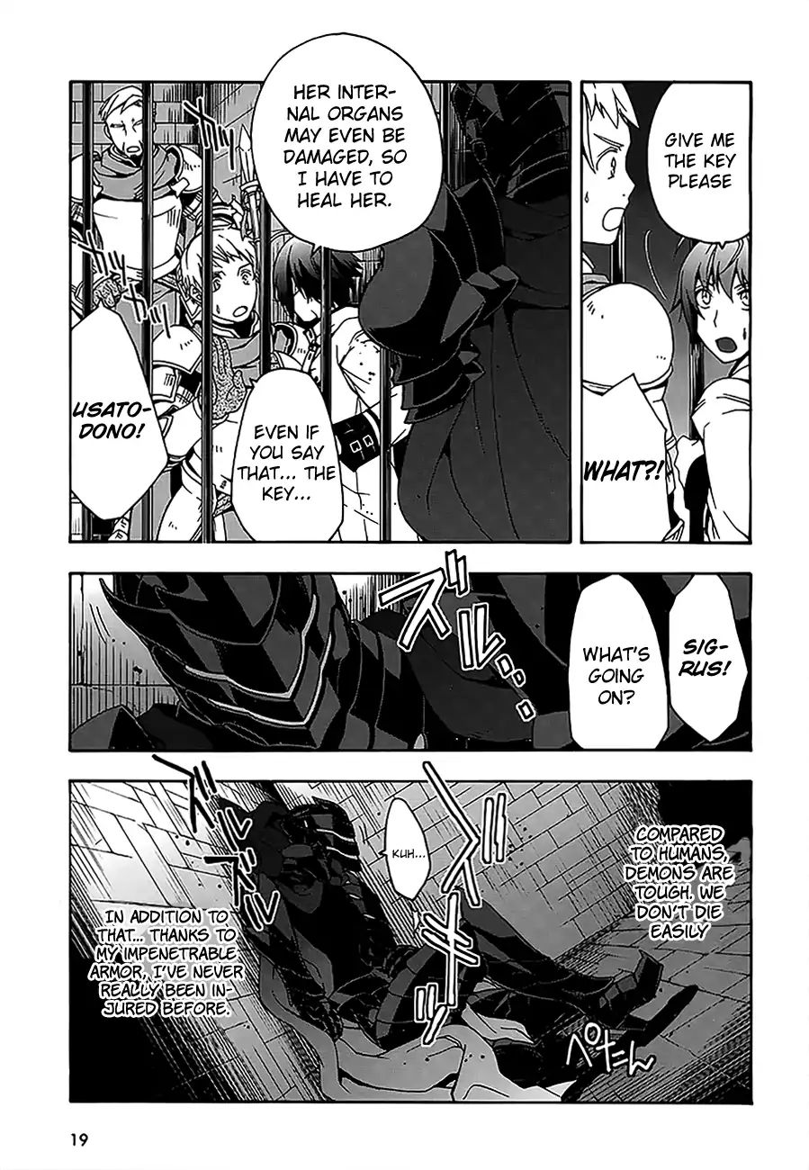Read The Wrong Way to Use Healing Magic chapter 12 image 16 on Lezhin