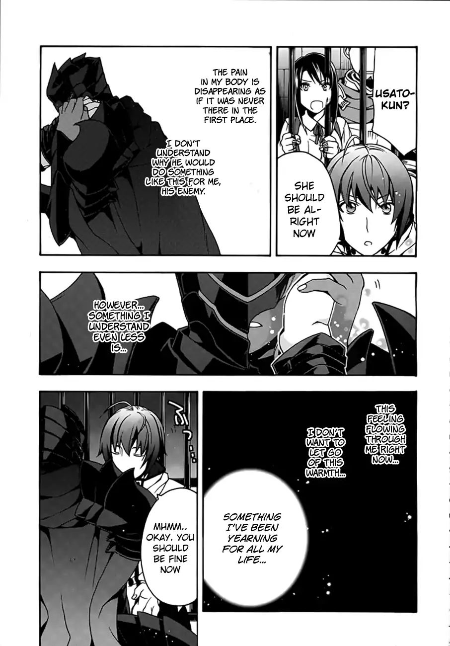 Read The Wrong Way to Use Healing Magic chapter 12 image 20 on Lezhin