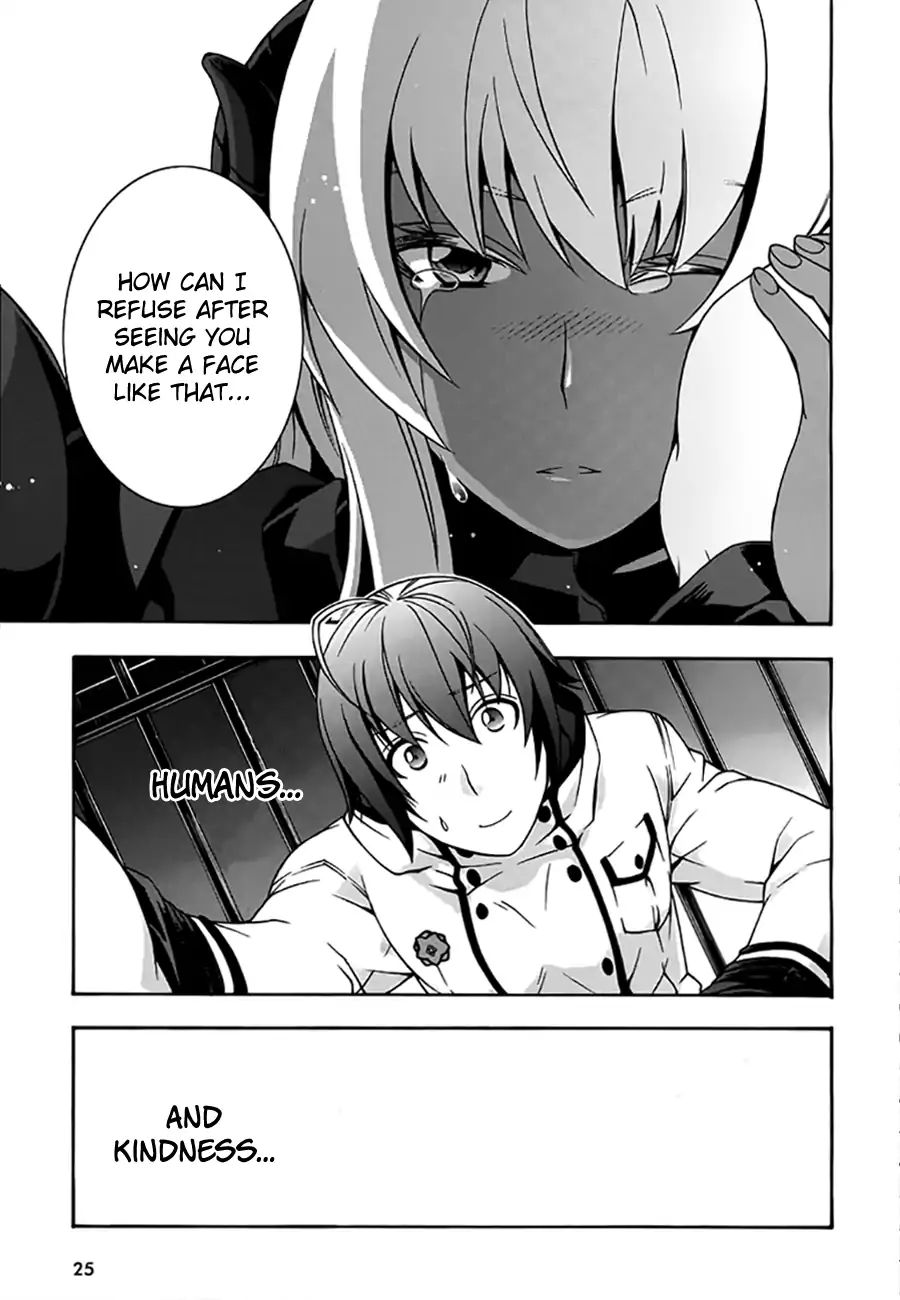 Read The Wrong Way to Use Healing Magic chapter 12 image 22 on Lezhin