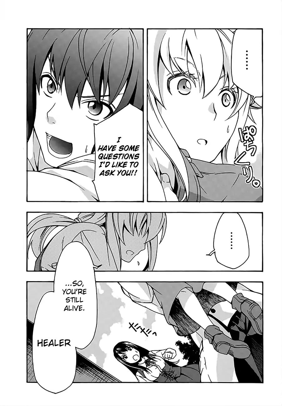 Read The Wrong Way to Use Healing Magic chapter 12 image 28 on Lezhin
