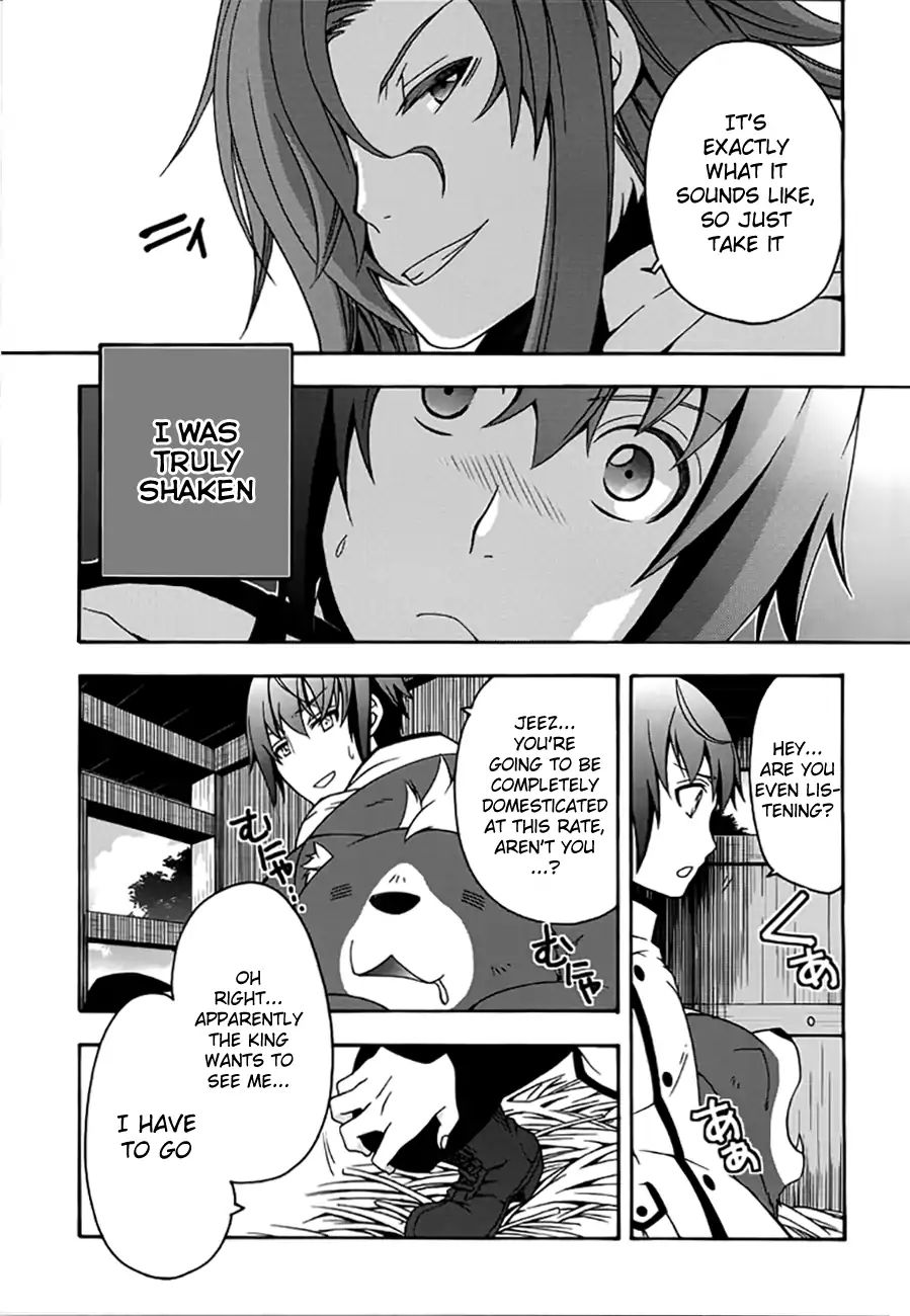 Read The Wrong Way to Use Healing Magic chapter 12 image 6 on Lezhin