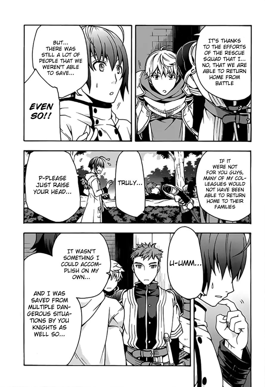 Read The Wrong Way to Use Healing Magic chapter 12 image 8 on Lezhin