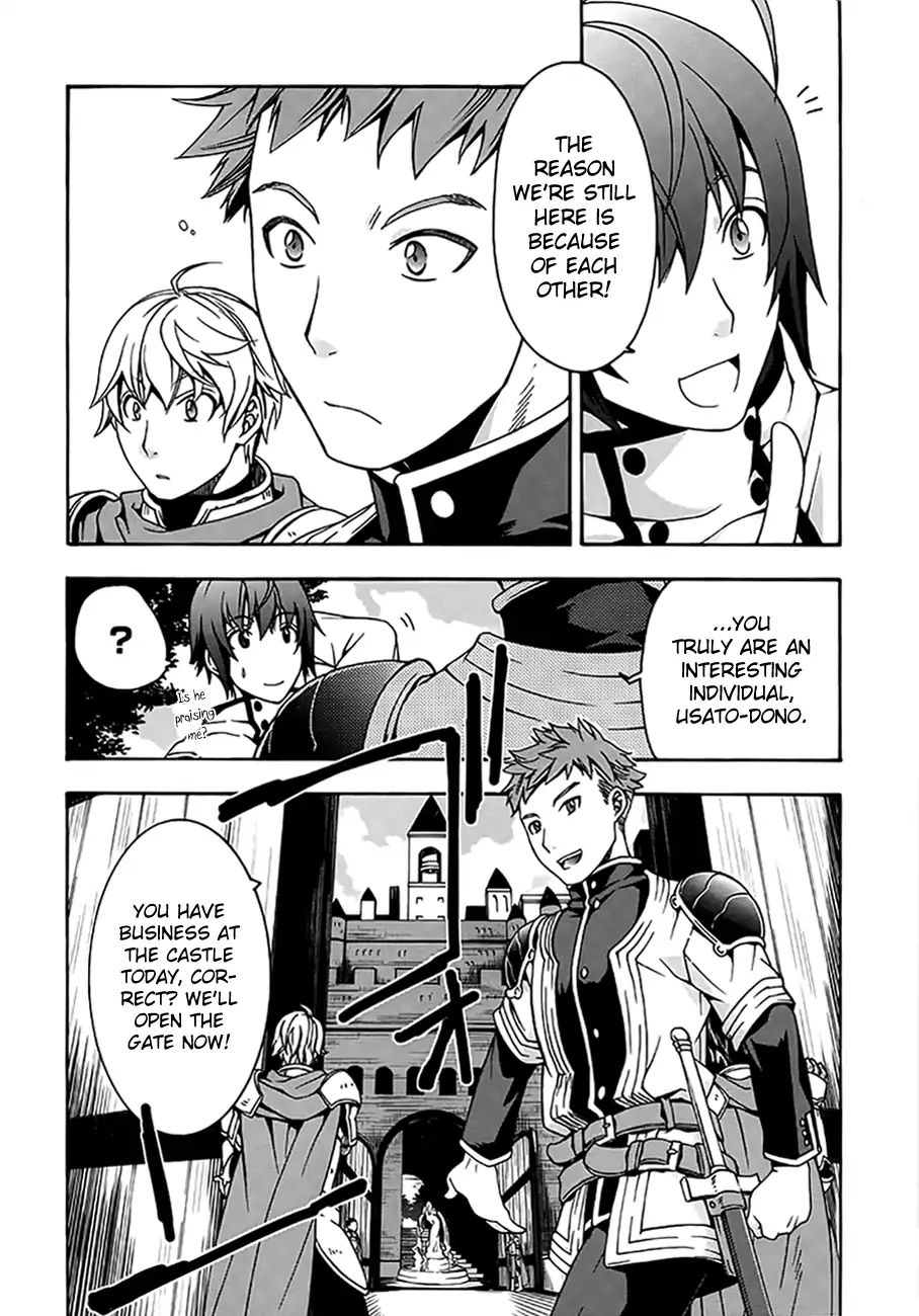 Read The Wrong Way to Use Healing Magic chapter 12 image 9 on Lezhin