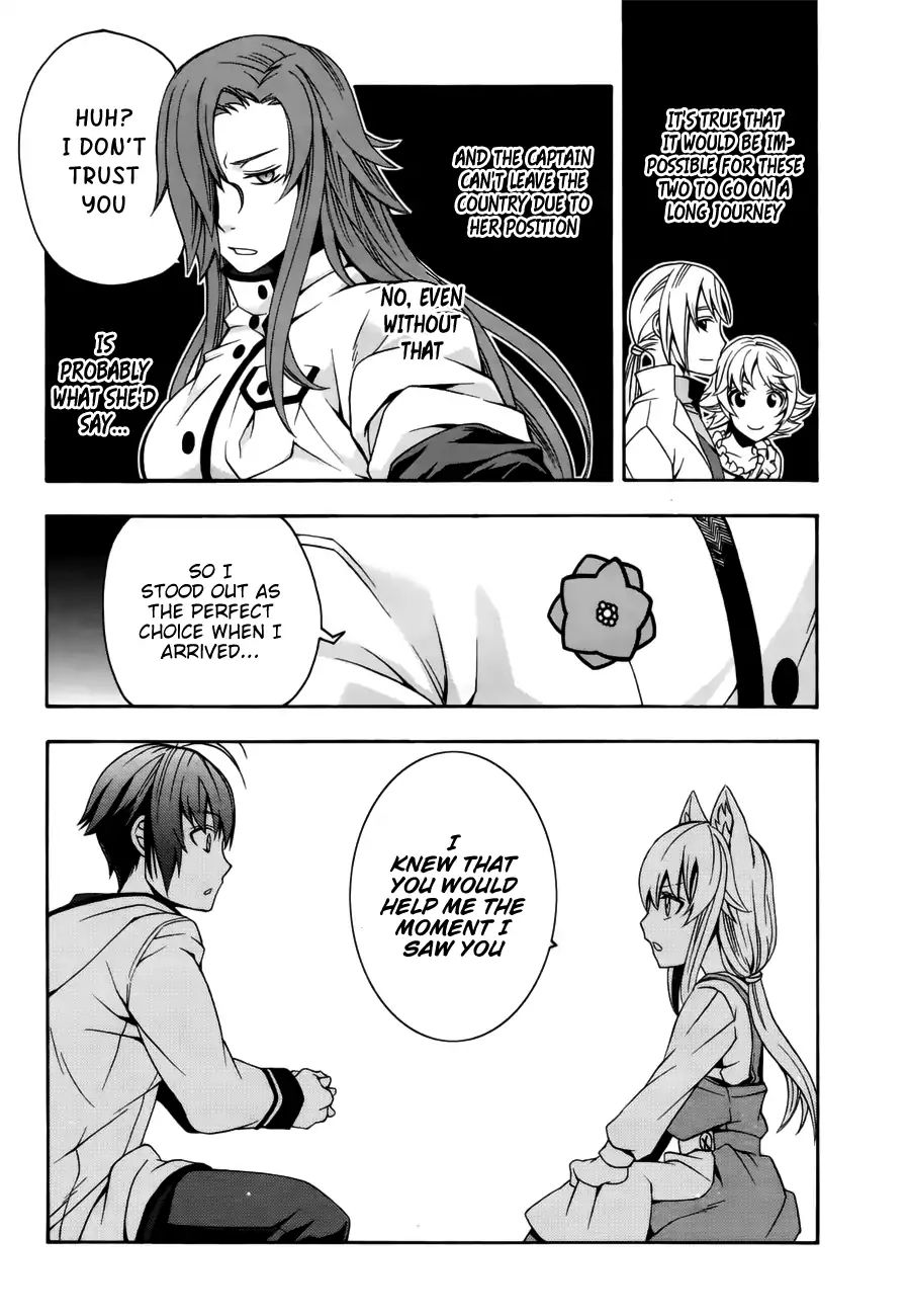 Read The Wrong Way to Use Healing Magic chapter 13 image 11 on Lezhin