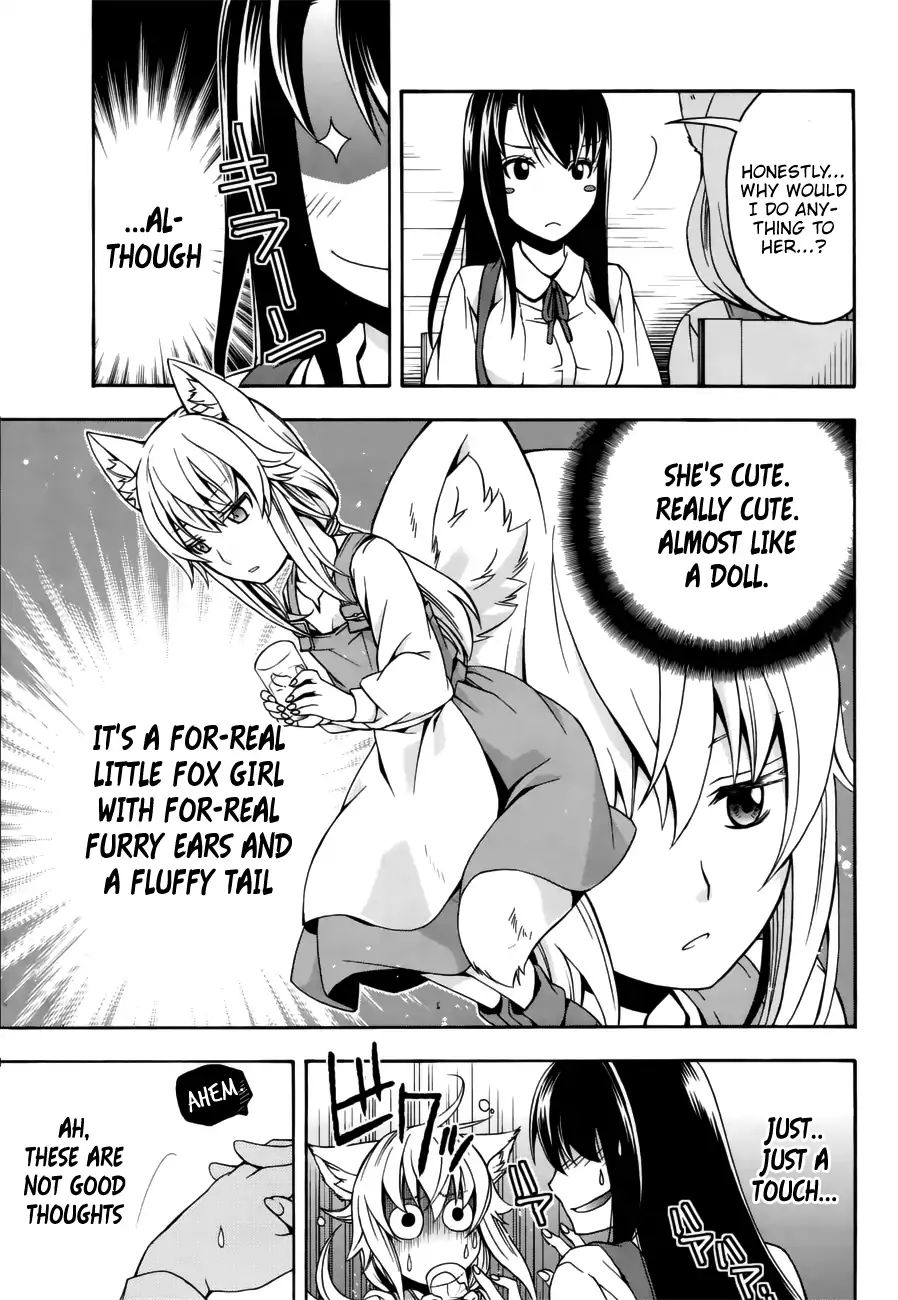 Read The Wrong Way to Use Healing Magic chapter 13 image 14 on Lezhin