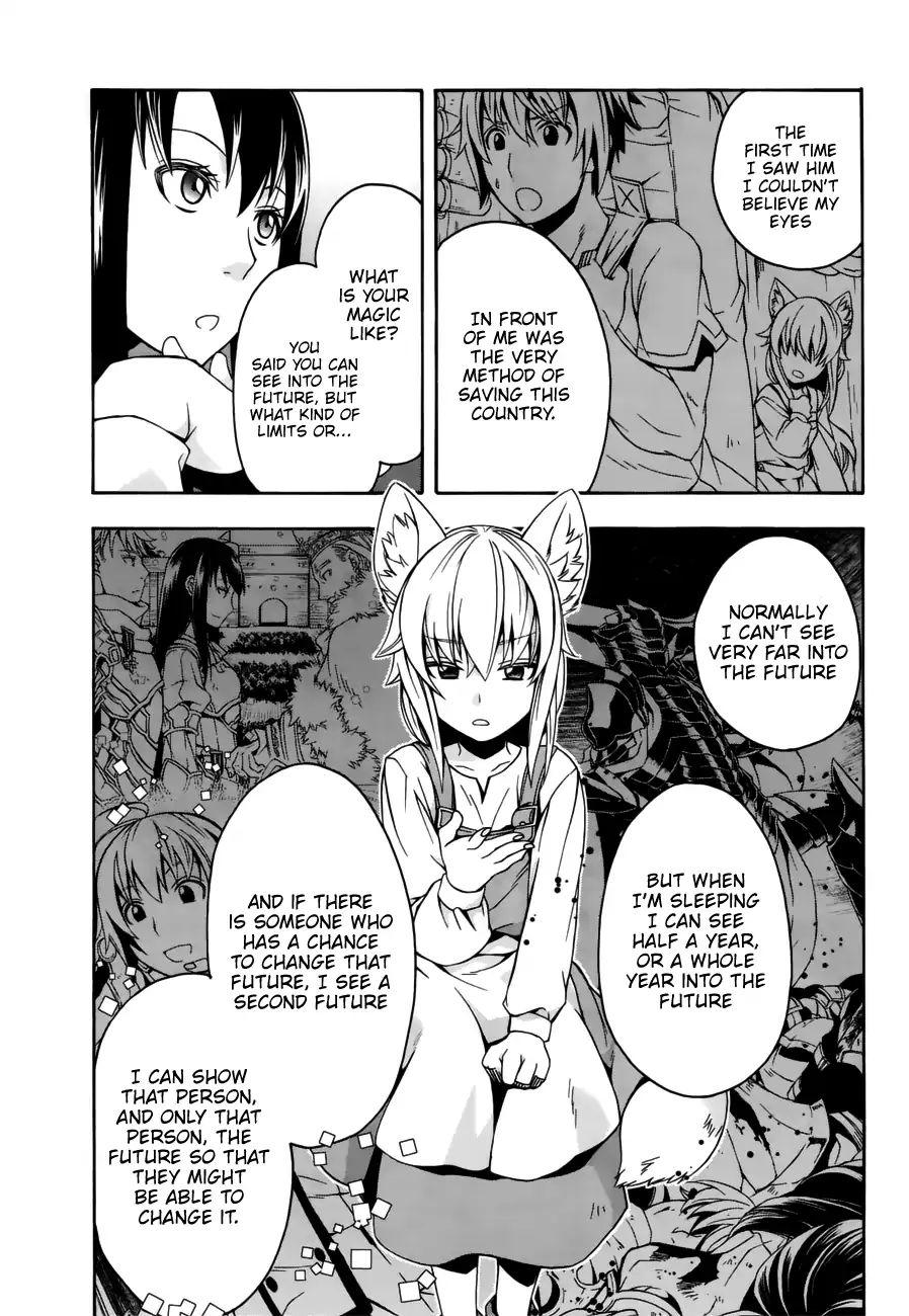 Read The Wrong Way to Use Healing Magic chapter 13 image 16 on Lezhin