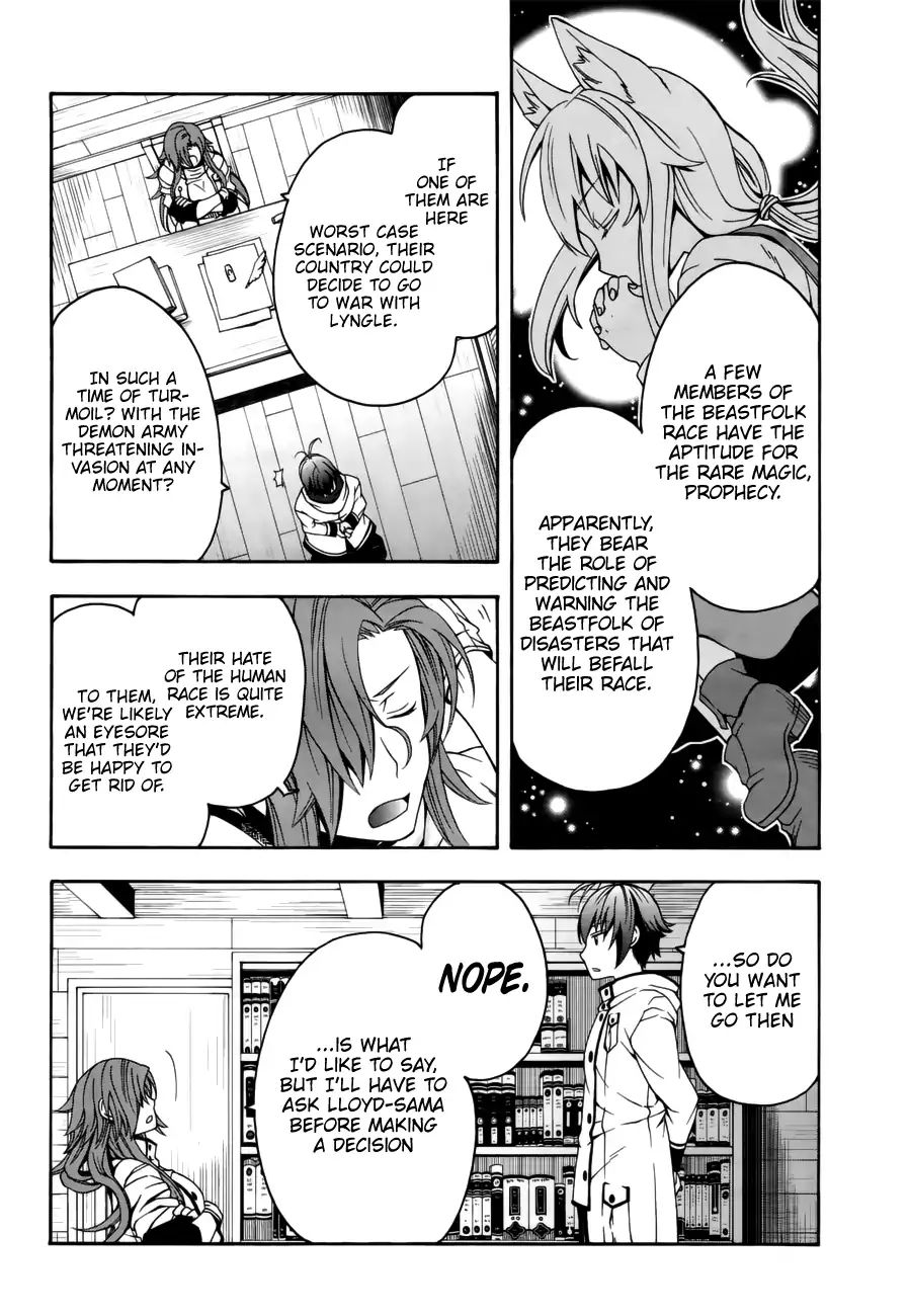 Read The Wrong Way to Use Healing Magic chapter 13 image 19 on Lezhin