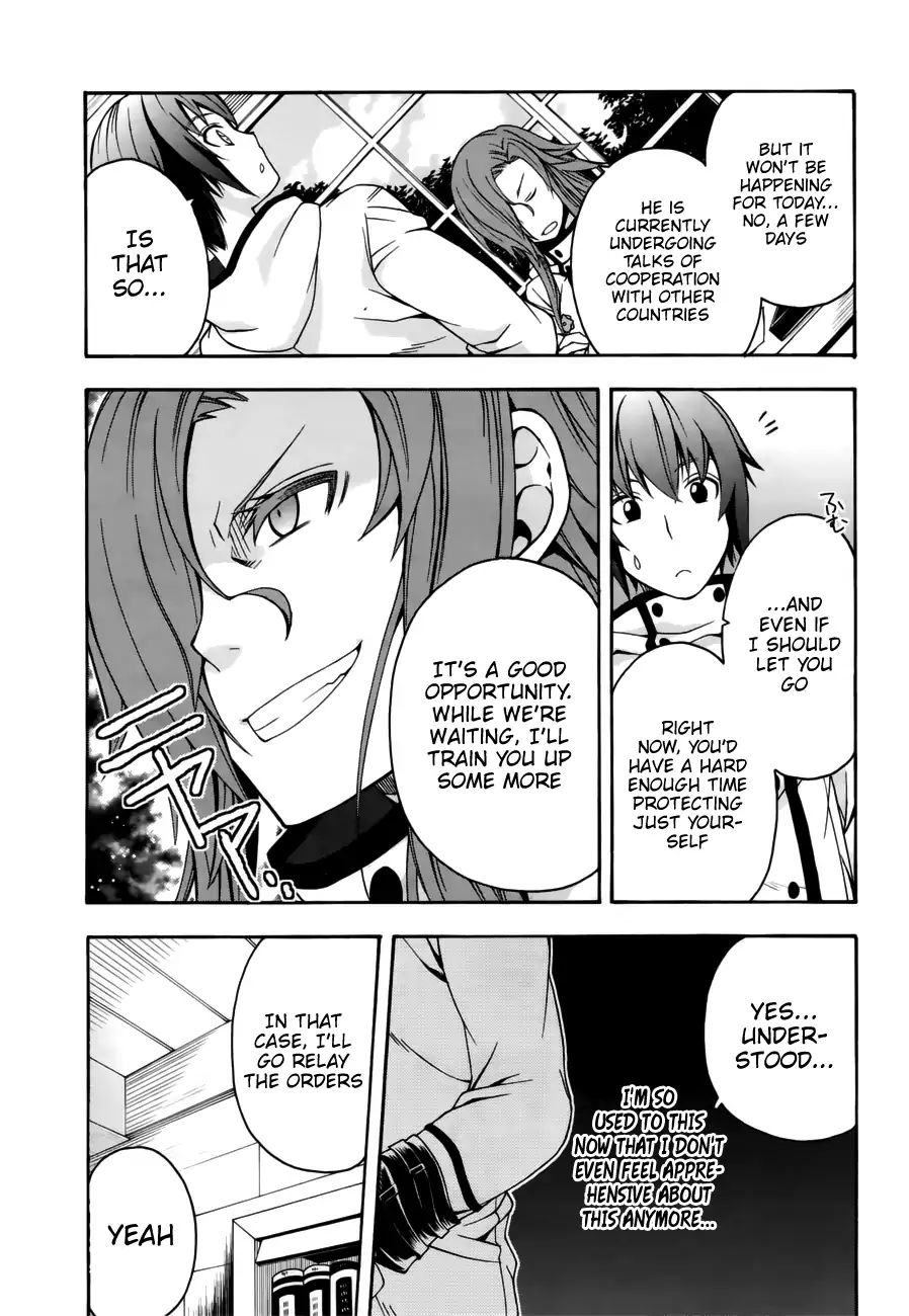Read The Wrong Way to Use Healing Magic chapter 13 image 20 on Lezhin