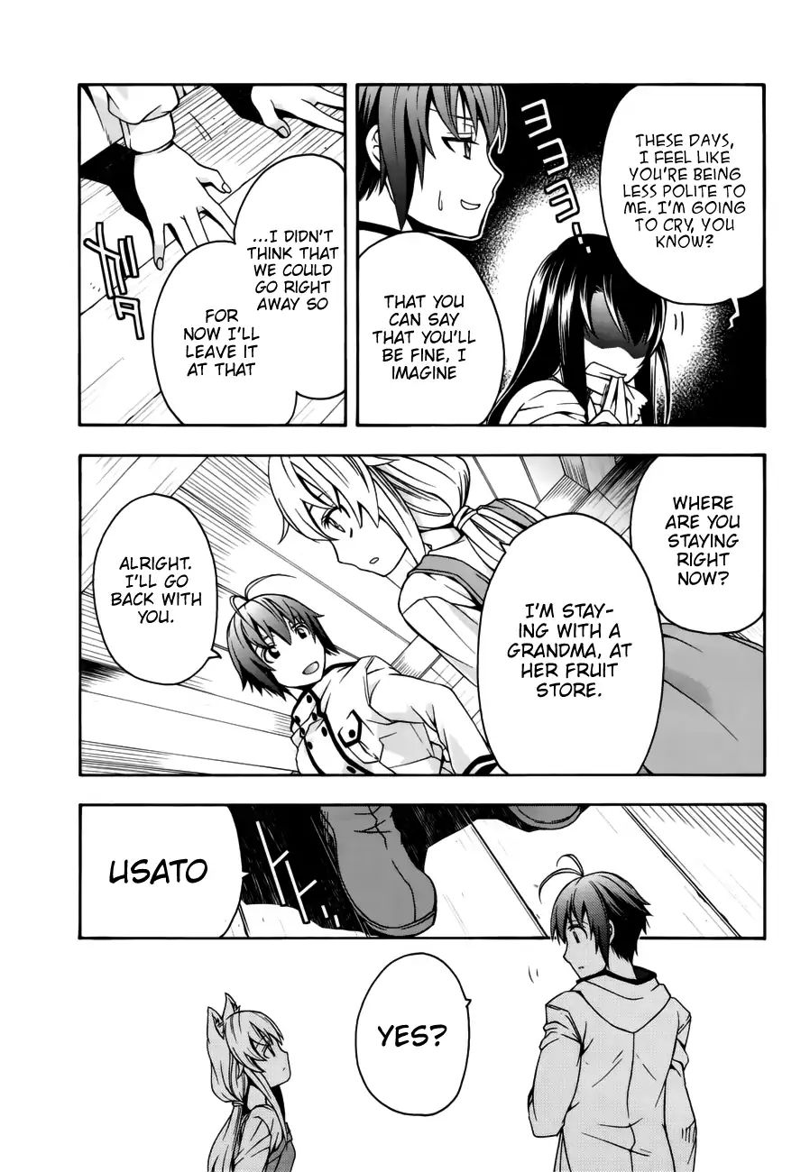 Read The Wrong Way to Use Healing Magic chapter 13 image 22 on Lezhin