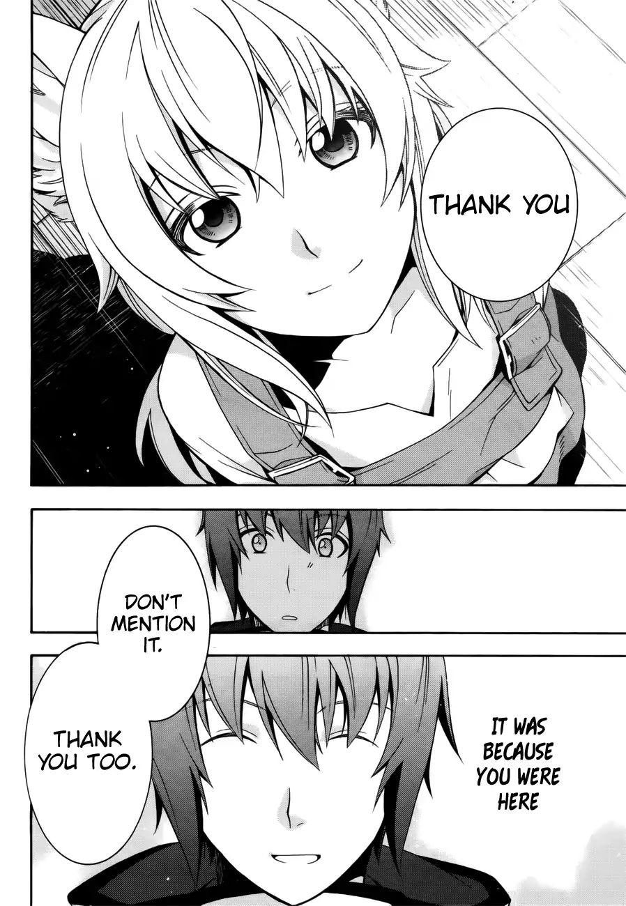 Read The Wrong Way to Use Healing Magic chapter 13 image 23 on Lezhin