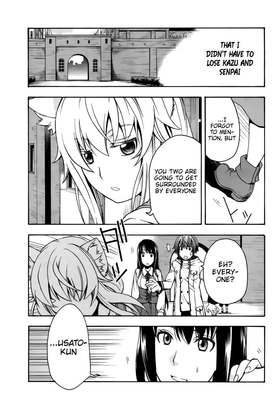Read The Wrong Way to Use Healing Magic chapter 13 image 24 on Lezhin