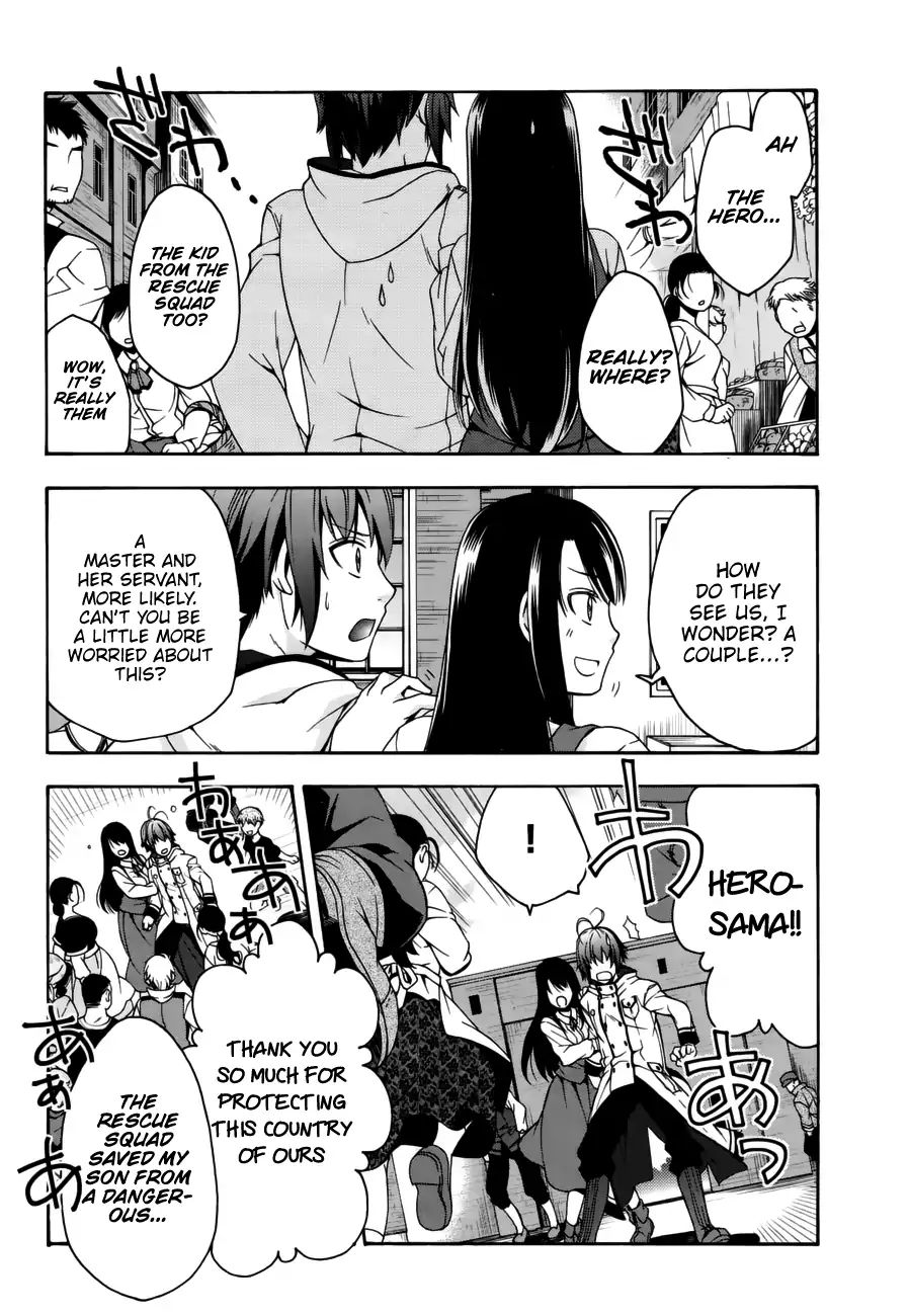 Read The Wrong Way to Use Healing Magic chapter 13 image 25 on Lezhin