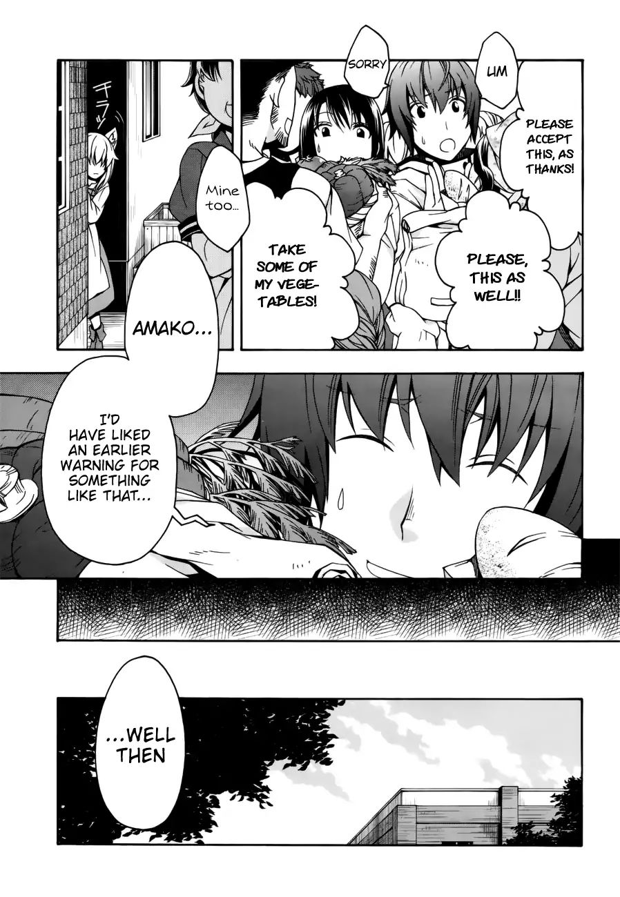 Read The Wrong Way to Use Healing Magic chapter 13 image 26 on Lezhin