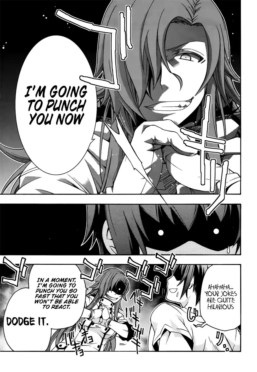 Read The Wrong Way to Use Healing Magic chapter 13 image 28 on Lezhin