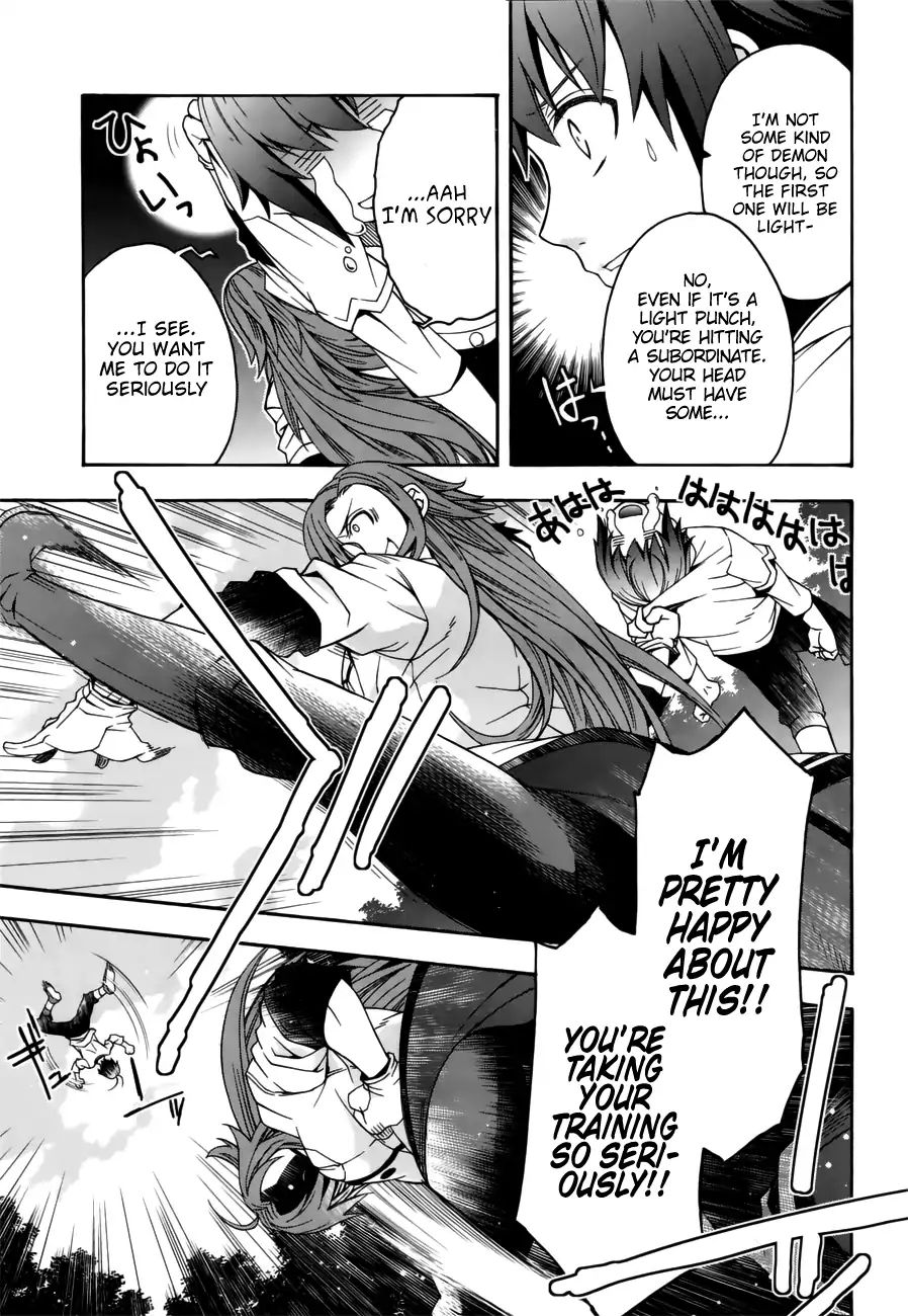 Read The Wrong Way to Use Healing Magic chapter 13 image 30 on Lezhin