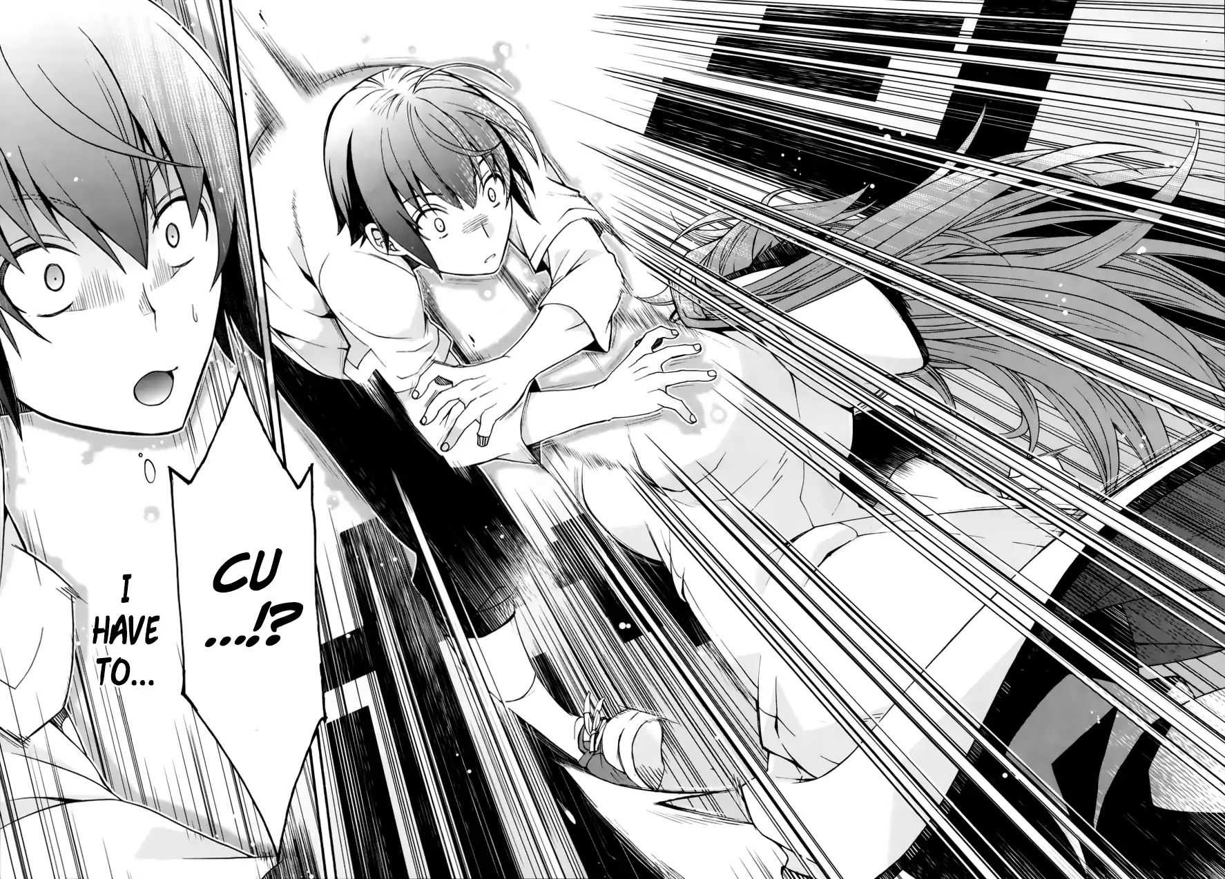 Read The Wrong Way to Use Healing Magic chapter 13 image 33 on Lezhin