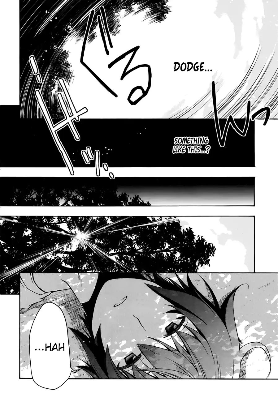 Read The Wrong Way to Use Healing Magic chapter 13 image 34 on Lezhin