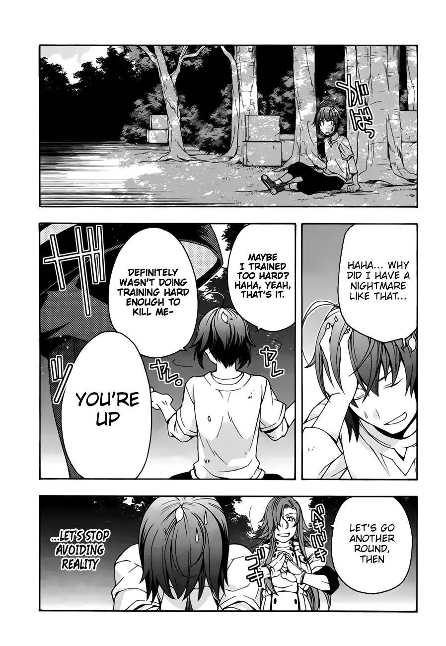 Read The Wrong Way to Use Healing Magic chapter 13 image 35 on Lezhin