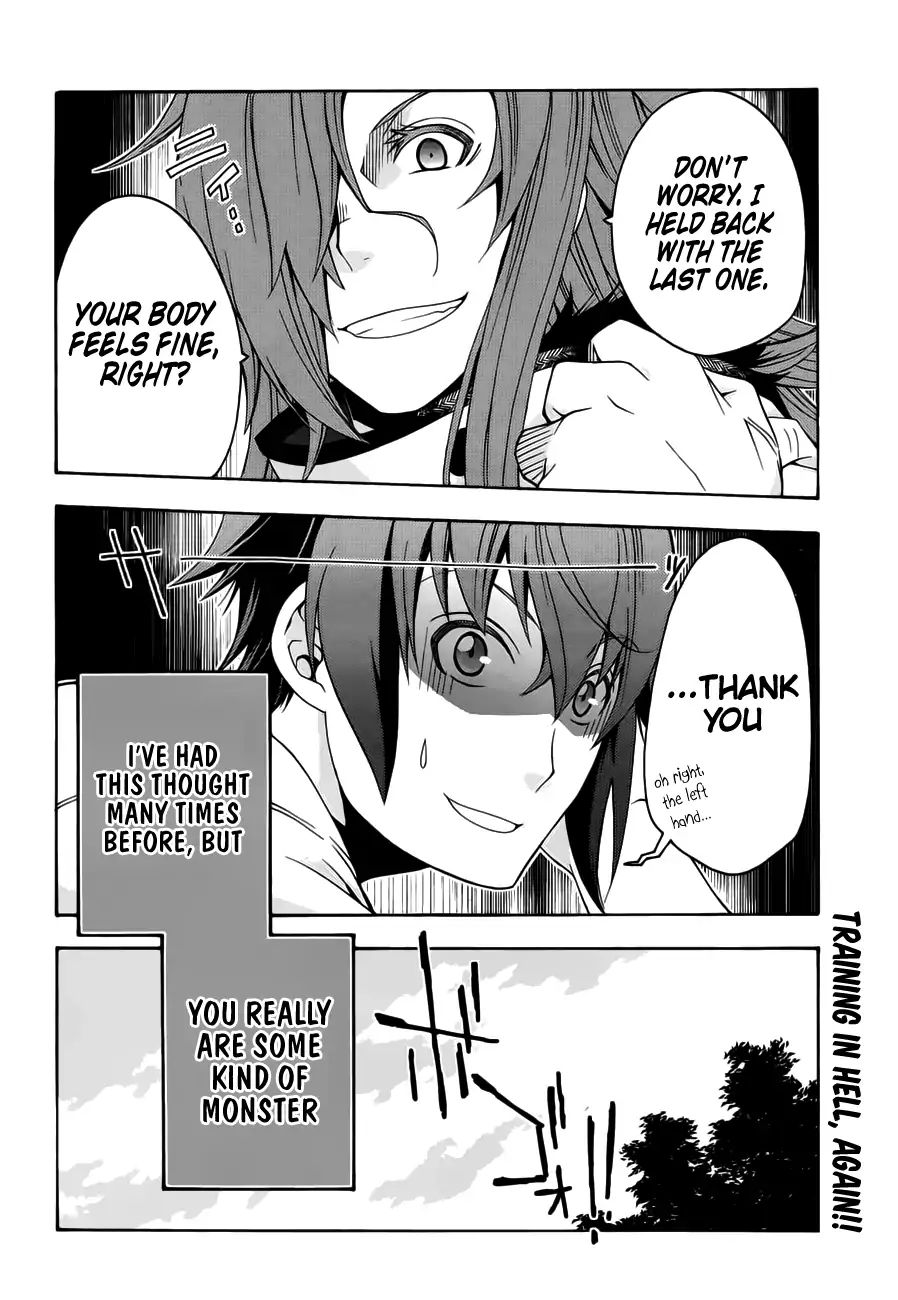 Read The Wrong Way to Use Healing Magic chapter 13 image 36 on Lezhin