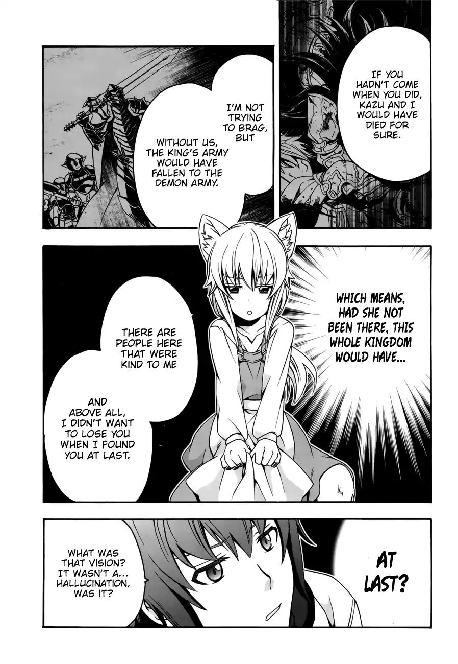 Read The Wrong Way to Use Healing Magic chapter 13 image 6 on Lezhin