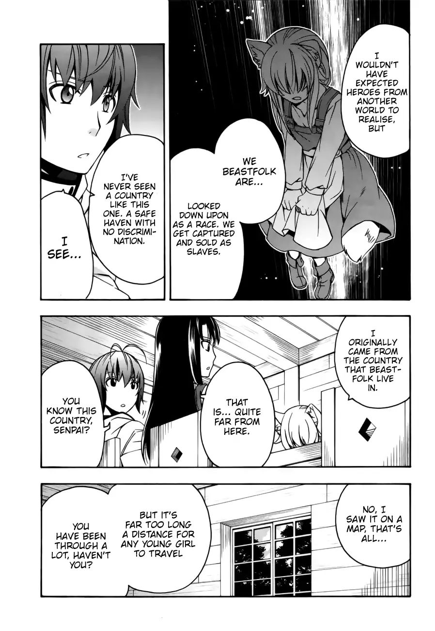 Read The Wrong Way to Use Healing Magic chapter 13 image 8 on Lezhin