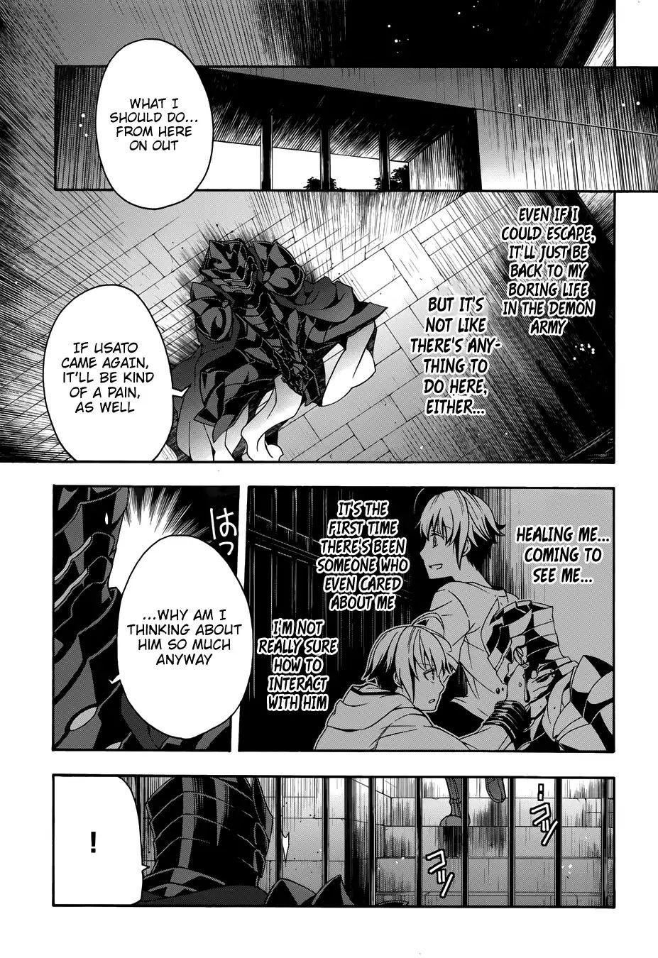 Read The Wrong Way to Use Healing Magic chapter 14 image 10 on Lezhin