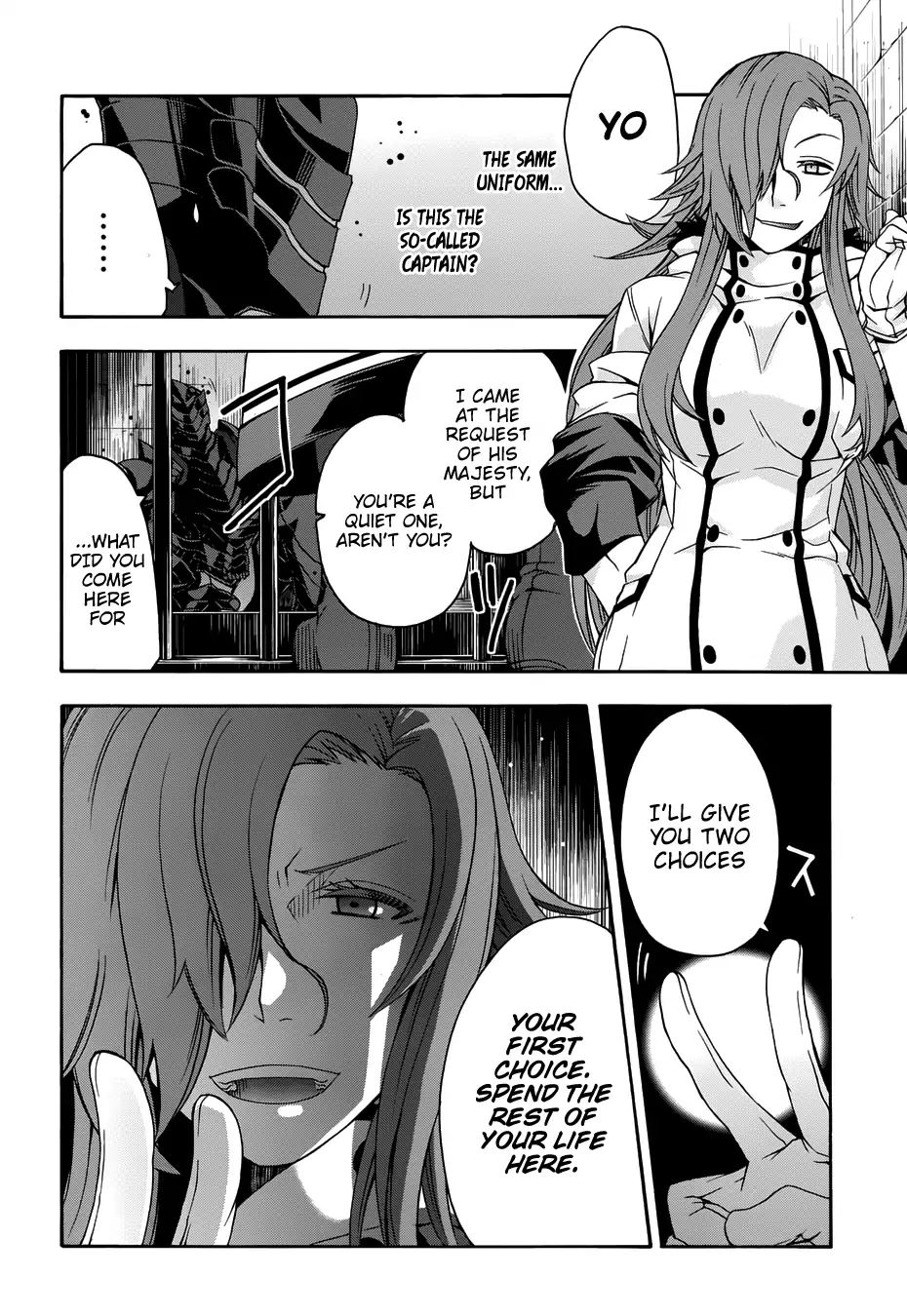 Read The Wrong Way to Use Healing Magic chapter 14 image 11 on Lezhin