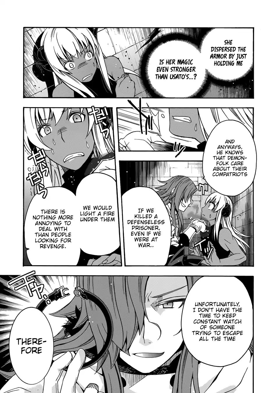 Read The Wrong Way to Use Healing Magic chapter 14 image 14 on Lezhin