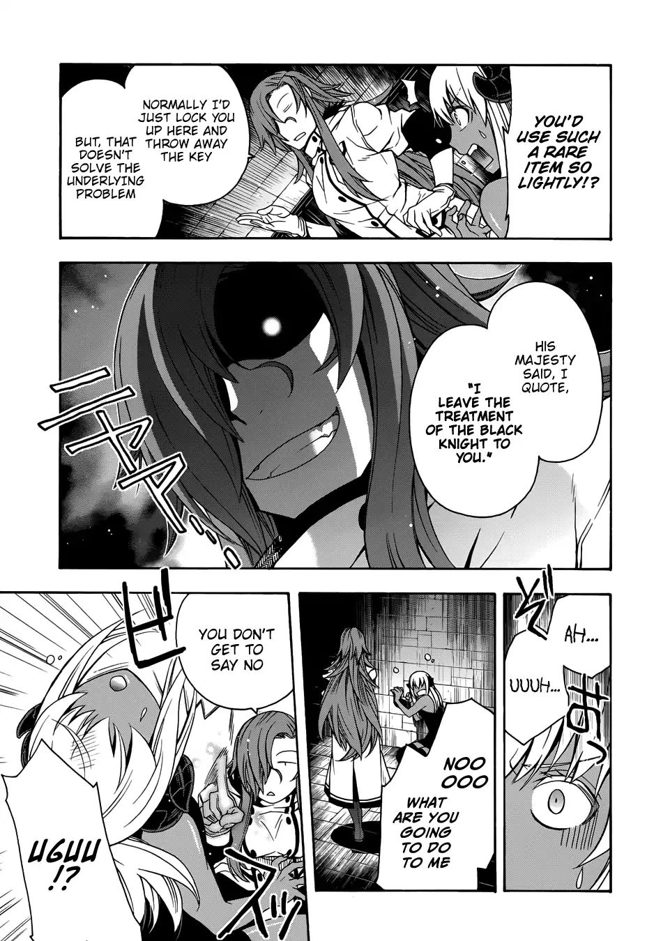 Read The Wrong Way to Use Healing Magic chapter 14 image 16 on Lezhin