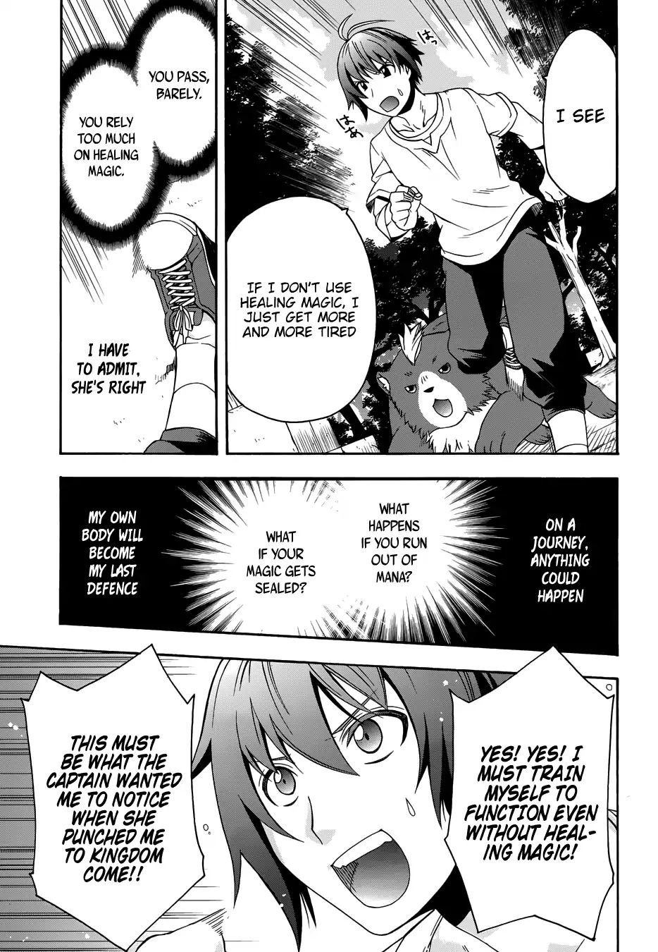 Read The Wrong Way to Use Healing Magic chapter 14 image 18 on Lezhin