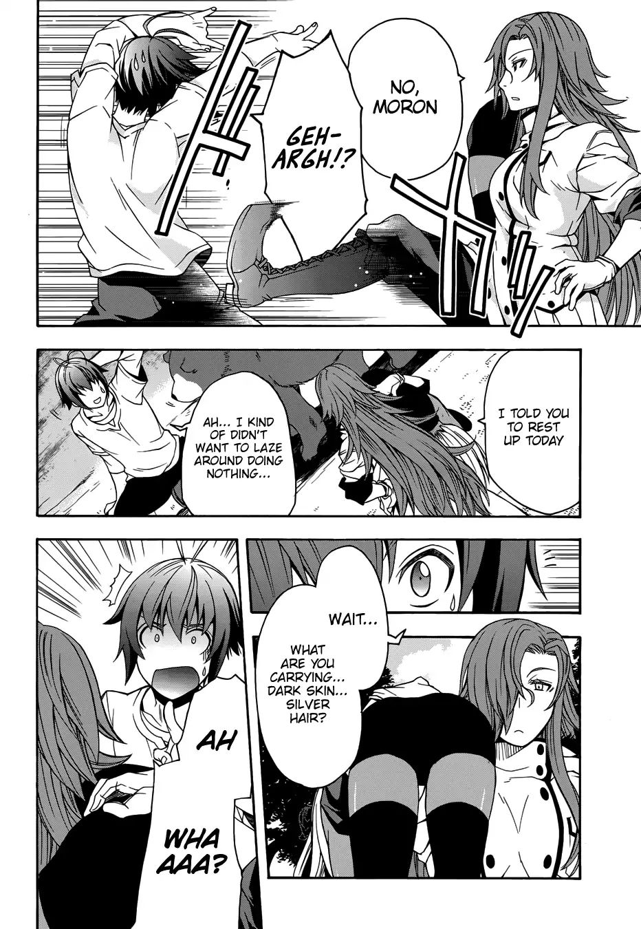 Read The Wrong Way to Use Healing Magic chapter 14 image 19 on Lezhin