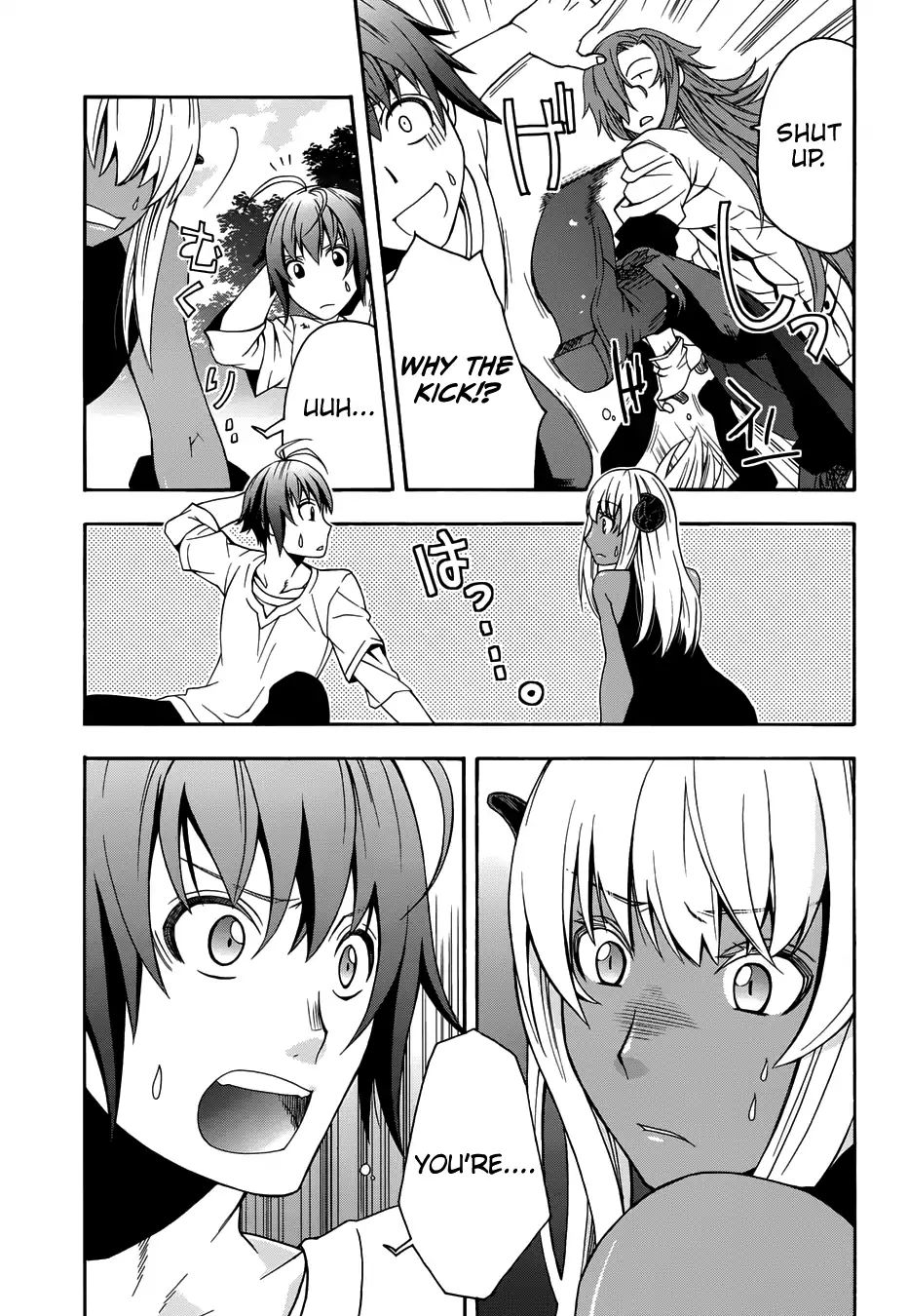 Read The Wrong Way to Use Healing Magic chapter 14 image 20 on Lezhin